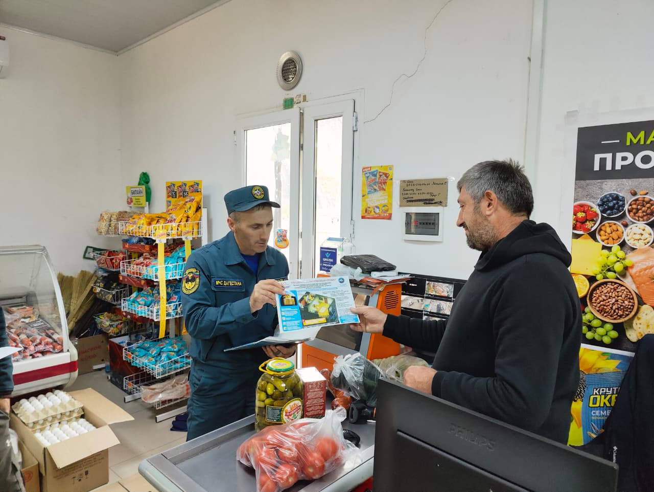 Профилактические беседы с населением провели работники ПЧ-35